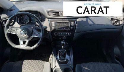 Nissan Rogue 2018