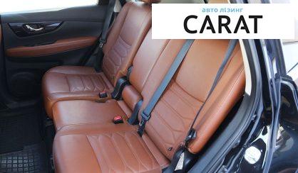 Nissan Rogue 2016