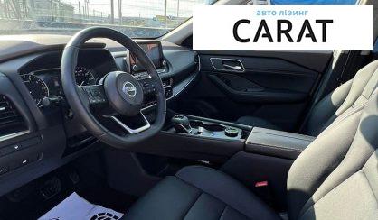 Nissan Rogue 2021