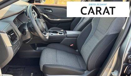 Nissan Rogue 2021