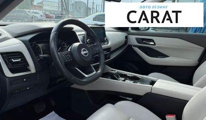 Nissan Rogue 2020