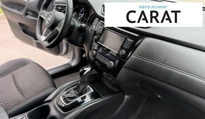 Nissan Rogue 2020
