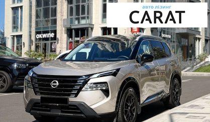 Nissan Rogue 2024
