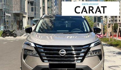 Nissan Rogue 2024