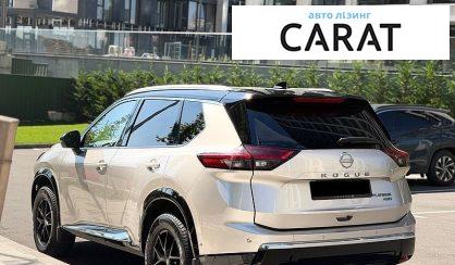 Nissan Rogue 2024