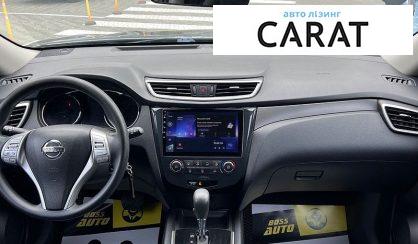 Nissan Rogue 2015