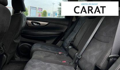 Nissan Rogue 2015