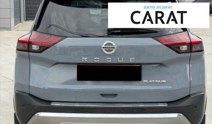 Nissan Rogue 2021