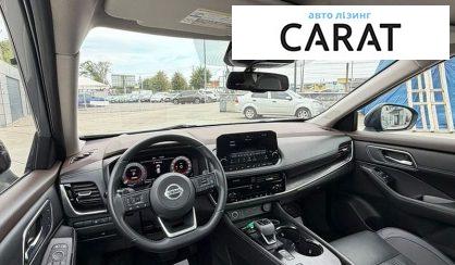 Nissan Rogue 2021