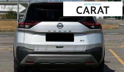Nissan Rogue 2020