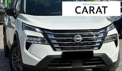 Nissan Rogue 2024