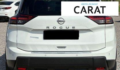 Nissan Rogue 2024