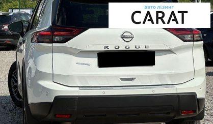 Nissan Rogue 2024