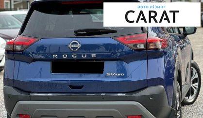 Nissan Rogue 2023