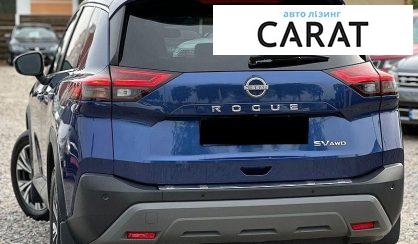 Nissan Rogue 2023