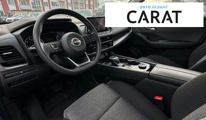 Nissan Rogue 2023
