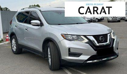 Nissan Rogue 2019