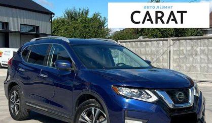 Nissan Rogue 2017
