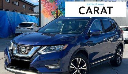 Nissan Rogue 2017 - авто лізинг Carat