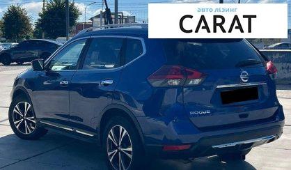 Nissan Rogue 2017