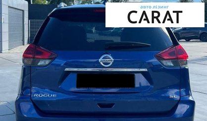 Nissan Rogue 2017