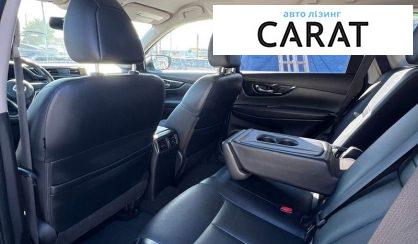 Nissan Rogue 2017