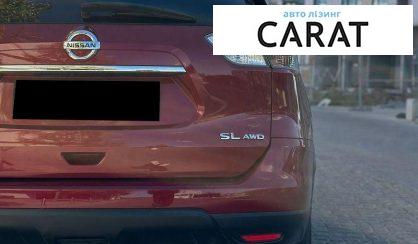 Nissan Rogue 2016