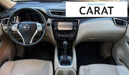 Nissan Rogue 2016