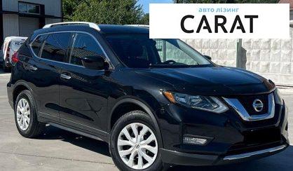 Nissan Rogue 2016