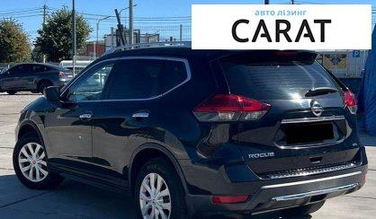 Nissan Rogue 2016