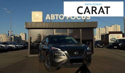 Nissan Rogue 2023