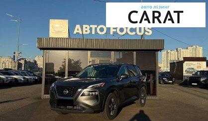 Розглянути Nissan Rogue 2023 Nissan Rogue 2023 - авто лізинг Carat