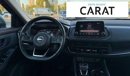Nissan Rogue 2023