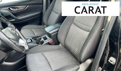 Nissan Rogue 2018