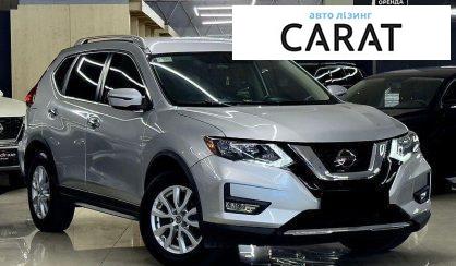 Nissan Rogue 2017