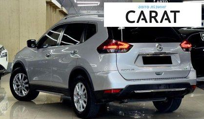 Nissan Rogue 2017
