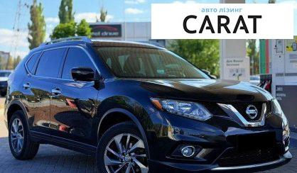 Nissan Rogue 2016