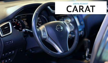 Nissan Rogue 2016