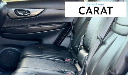 Nissan Rogue 2016