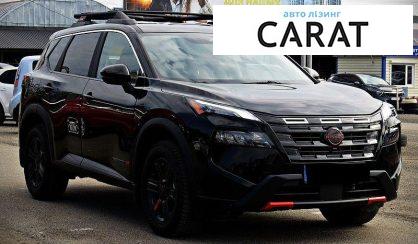 Nissan Rogue 2025
