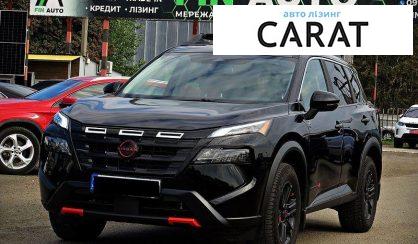 Nissan Rogue 2025 - авто лізинг Carat
