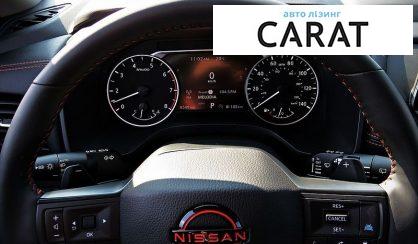Nissan Rogue 2025