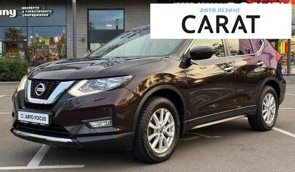 Nissan X-Trail 2017