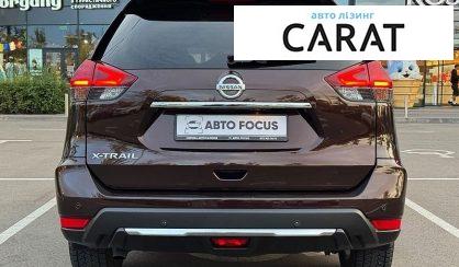 Nissan X-Trail 2017