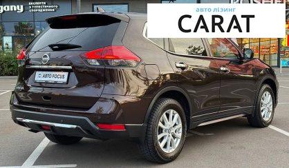 Nissan X-Trail 2017
