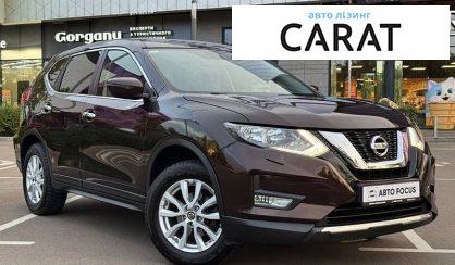 Nissan X-Trail 2017