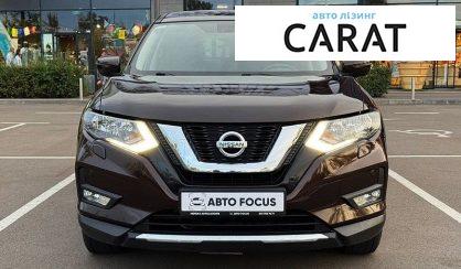Nissan X-Trail 2017
