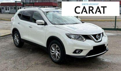 Nissan X-Trail 2017