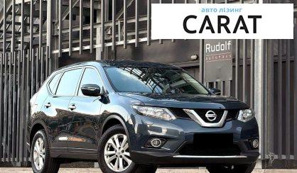 Nissan X-Trail 2017