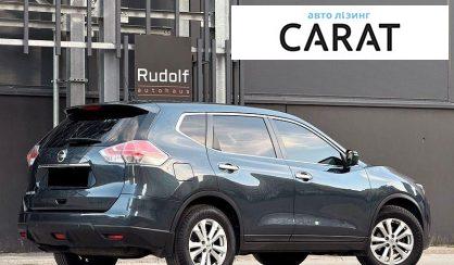 Nissan X-Trail 2017